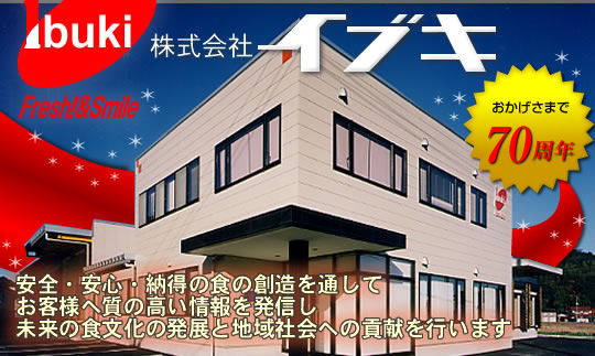 ������ЃC�u�L